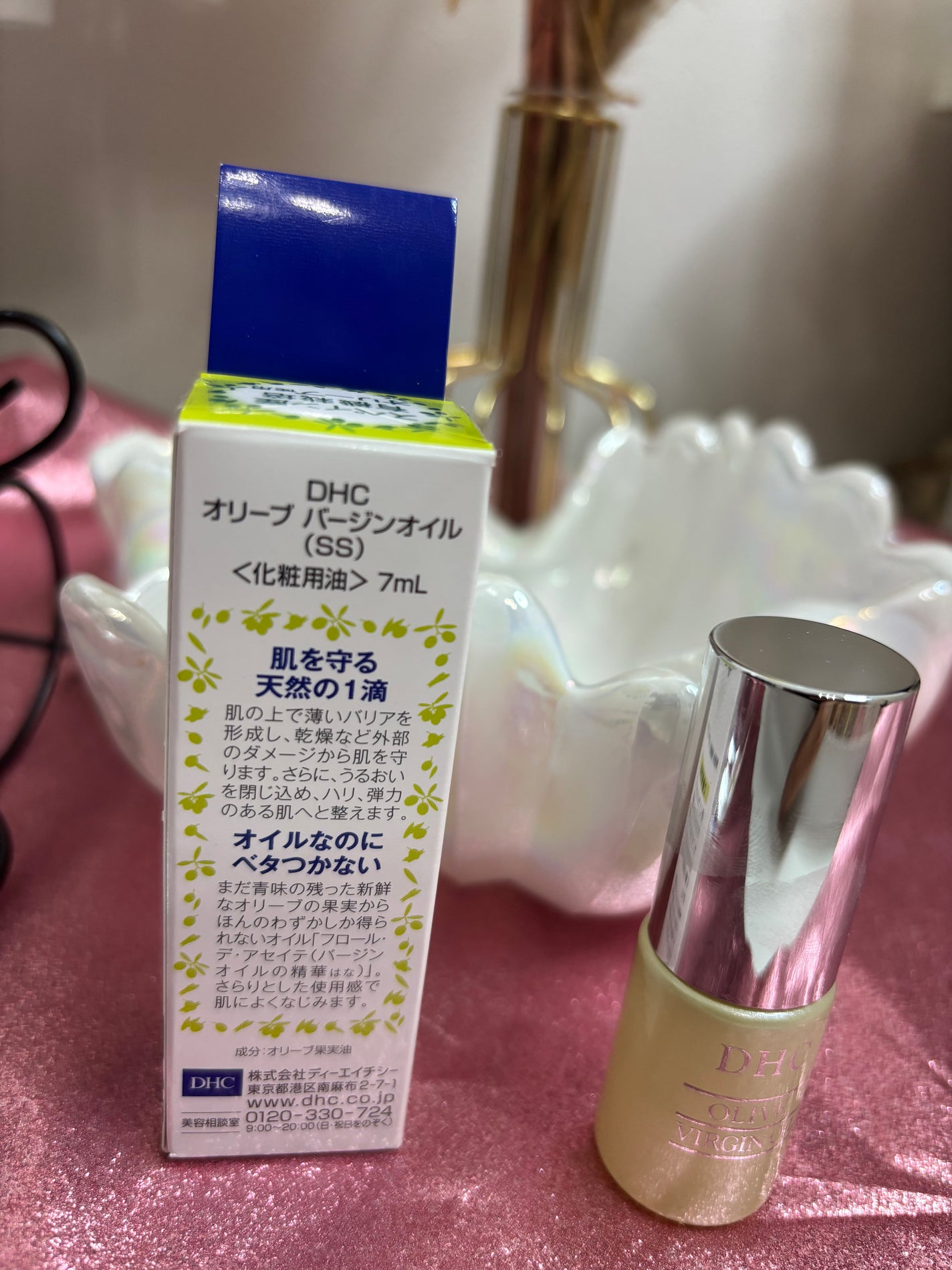 DHC オリーブバージンオイル/DHC/フェイスオイルを使ったクチコミ(4枚目)