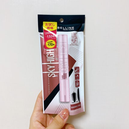 スカイハイ/MAYBELLINE NEW YORK/マスカラを使ったクチコミ(4枚目)