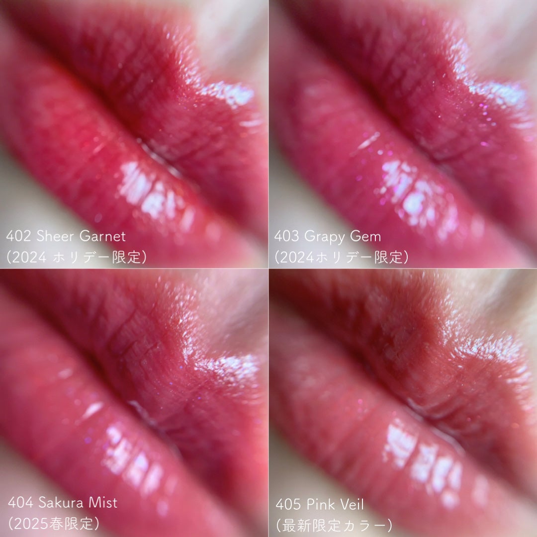 オペラ グロウリップティント/OPERA/リップティントを使ったクチコミ(9枚目)