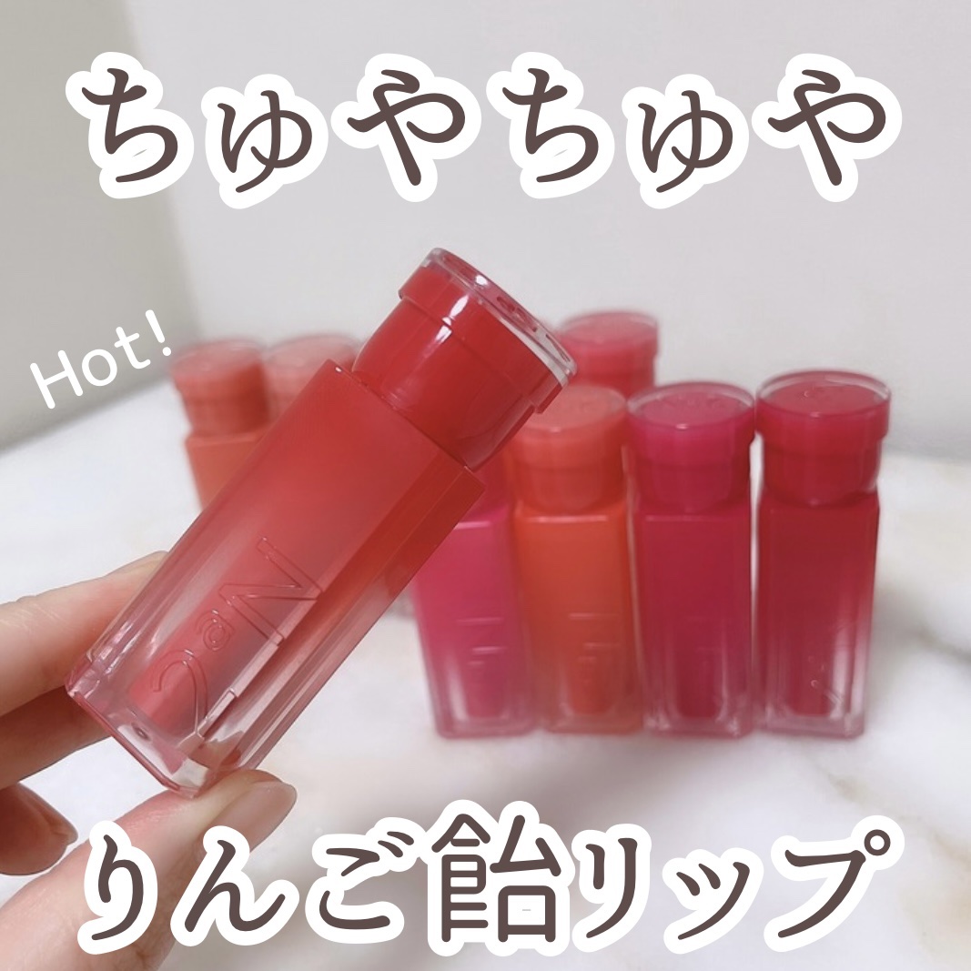 グレイズバウンシングティント/2aN/リップティントを使ったクチコミ（1枚目）