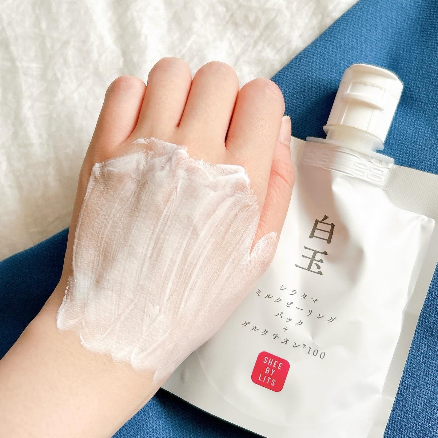 SHEE BY LITS 白玉ミルクピーリングパック/リッツ/洗い流すパック・マスクを使ったクチコミ(4枚目)