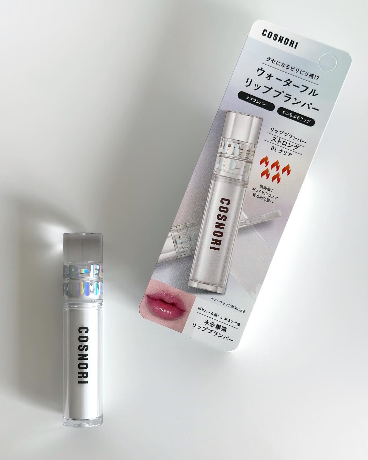 ナチュラル美人になりたい女 on LIPS 「【唇爆発】・ウォーターフルリッププランパーStrong 01..」(7枚目)