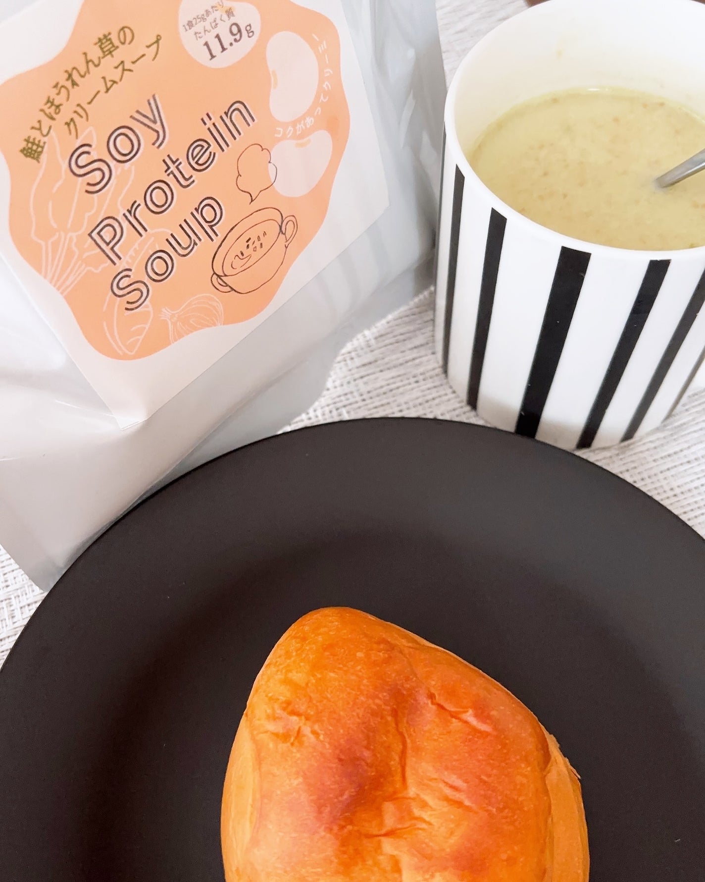 ソイプロテインスープ ニットーリレー