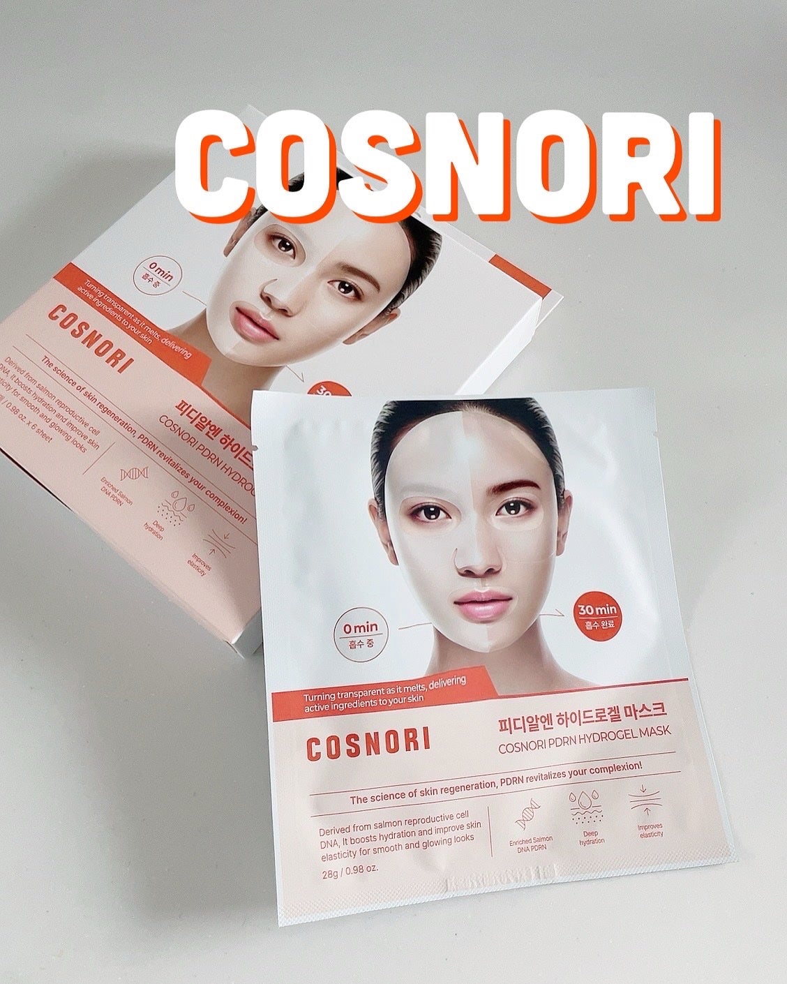 PDRN ハイドロゲルマスクパック/COSNORI/シートマスク・パックを使ったクチコミ(1枚目)