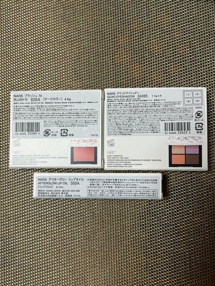 ブラッシュ N 926A/NARS/パウダーチークの画像