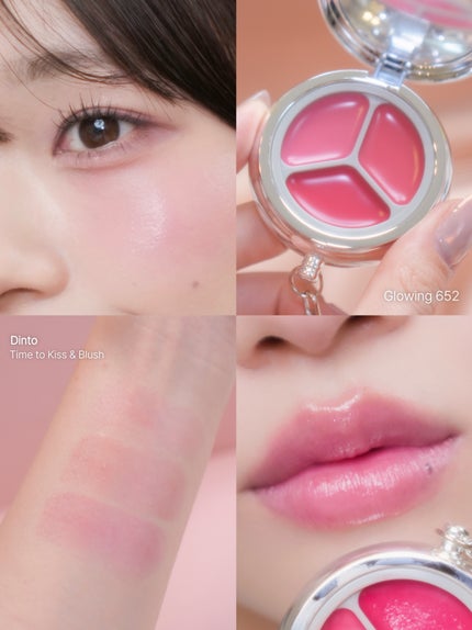 グローイングタイムトゥーキスアンドブラッシュ/Dinto/口紅を使ったクチコミ(5枚目)