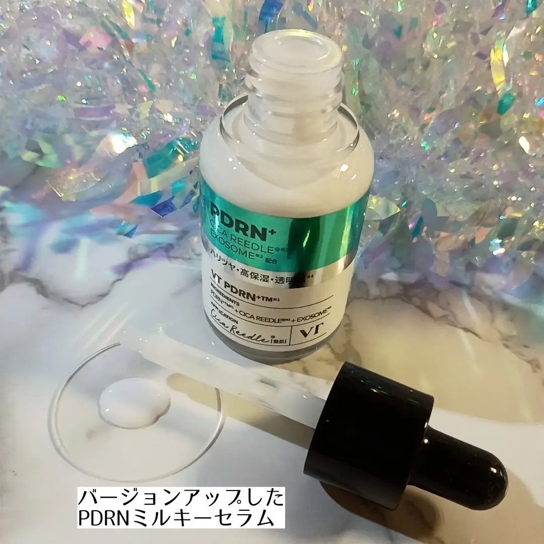 リードルS PDRN+ セラム/VT/美容液を使ったクチコミ（3枚目）
