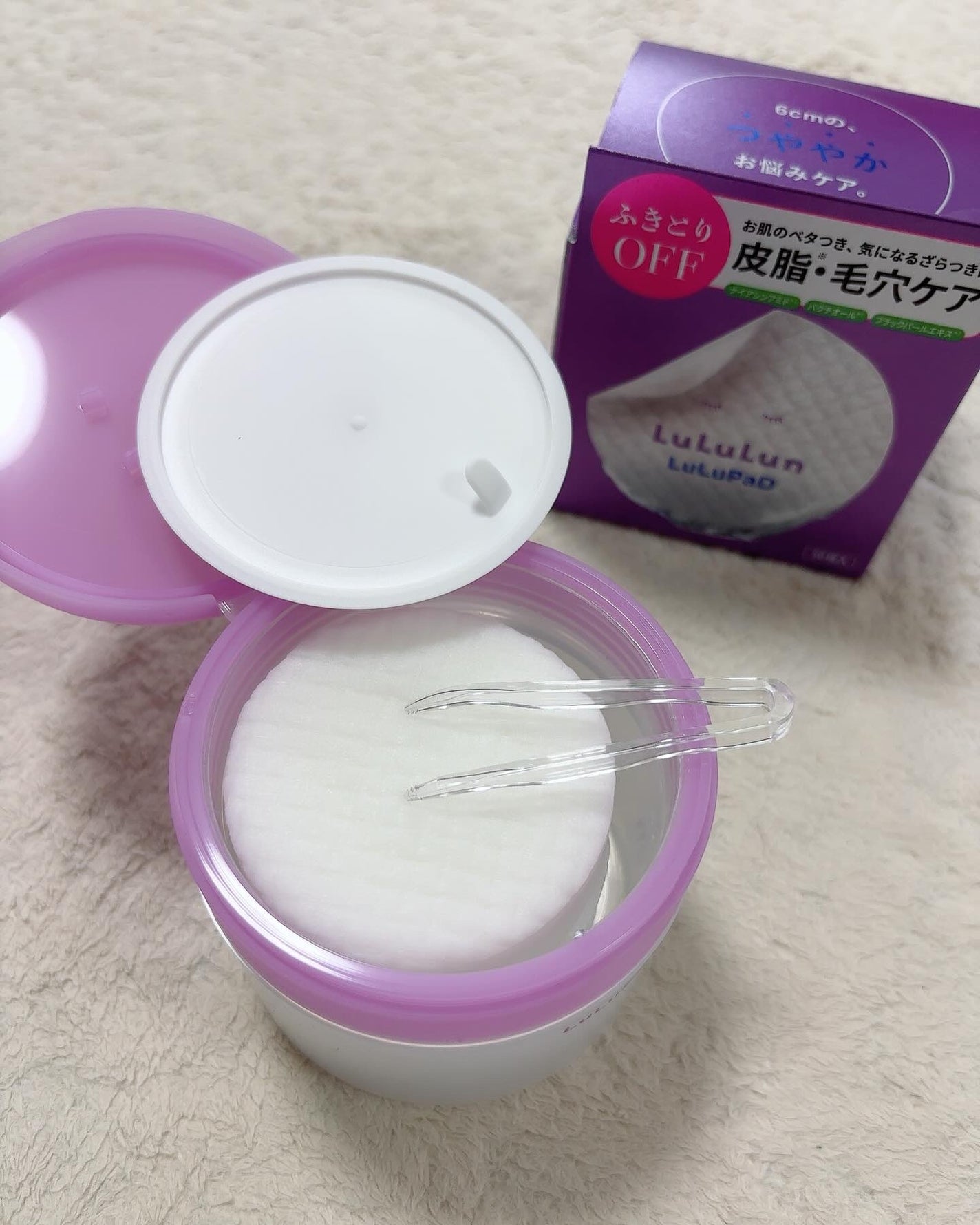 ルルルン トナーパッド ふきとりOFF/ルルルン/トナーパッドを使ったクチコミ(5枚目)