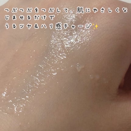 PDRNバクチオールセラム/ONE THING/美容液を使ったクチコミ(3枚目)