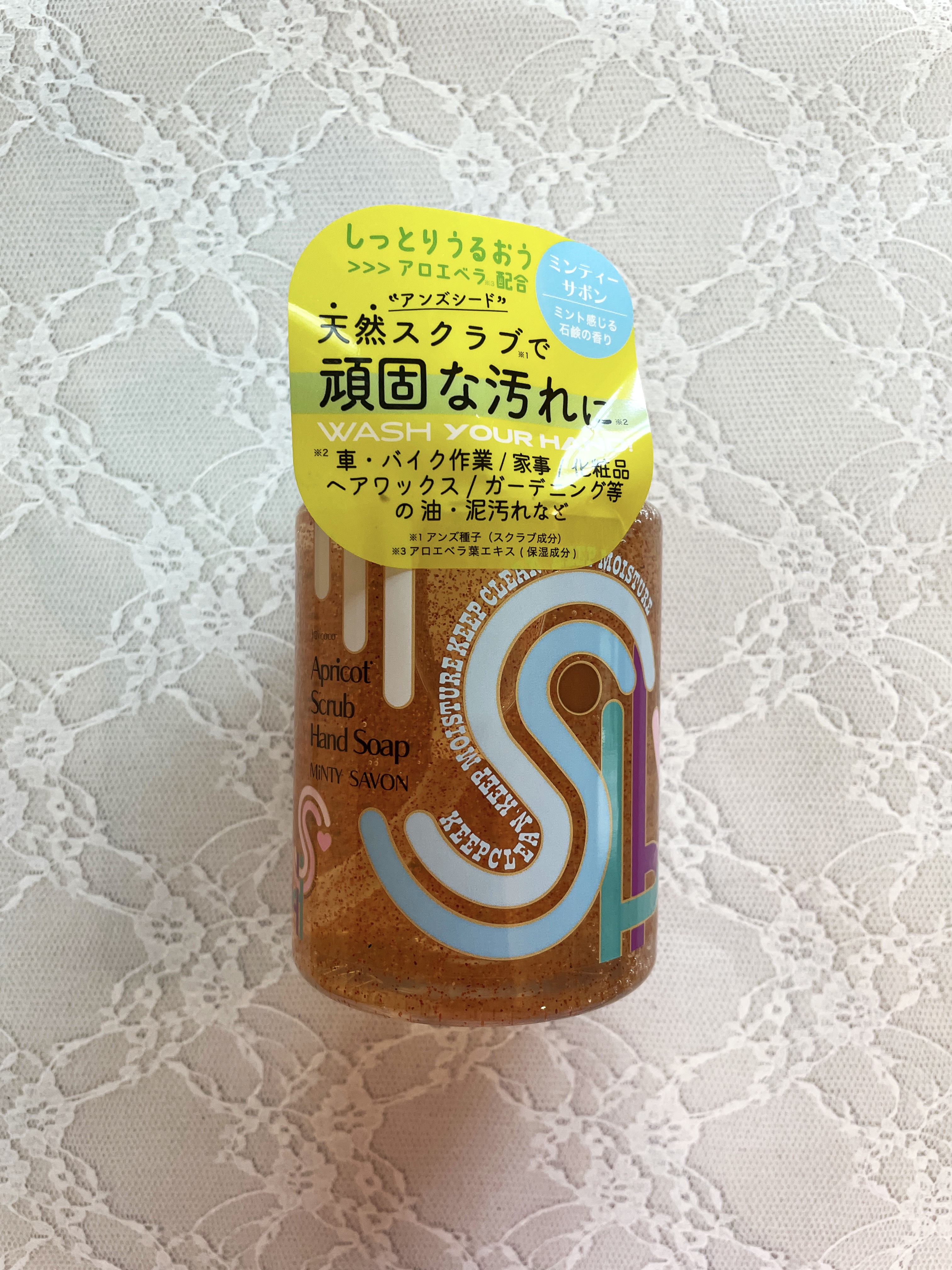 ジョイココ スクラブハンドソープ ミンティーサボン/Joy.coco(ジョイココ)/ハンドソープを使ったクチコミ（1枚目）