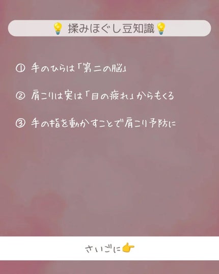 ðãšã ð on LIPS ãã¹ããã»å®¶äºã»PCäœæ¥âŠæ°ã¥ãã°ãæãè©ãã¬ãã¬ãã«ãªã£ãŠãªã..ãïŒ5æç®ïŒ