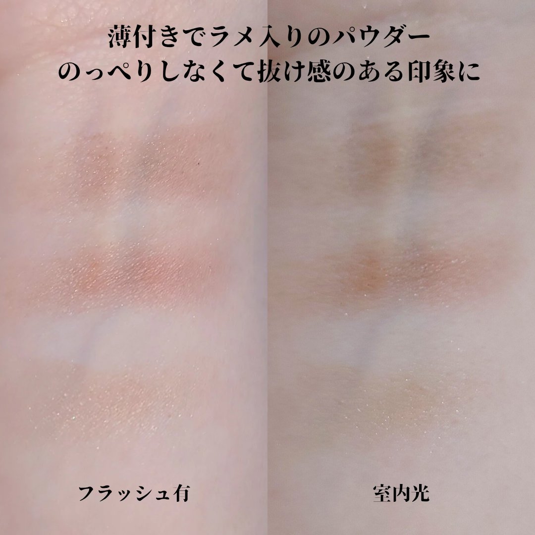 セルヴォーク インディケイトアイブロウパウダー/Celvoke/パウダーアイブロウを使ったクチコミ（3枚目）