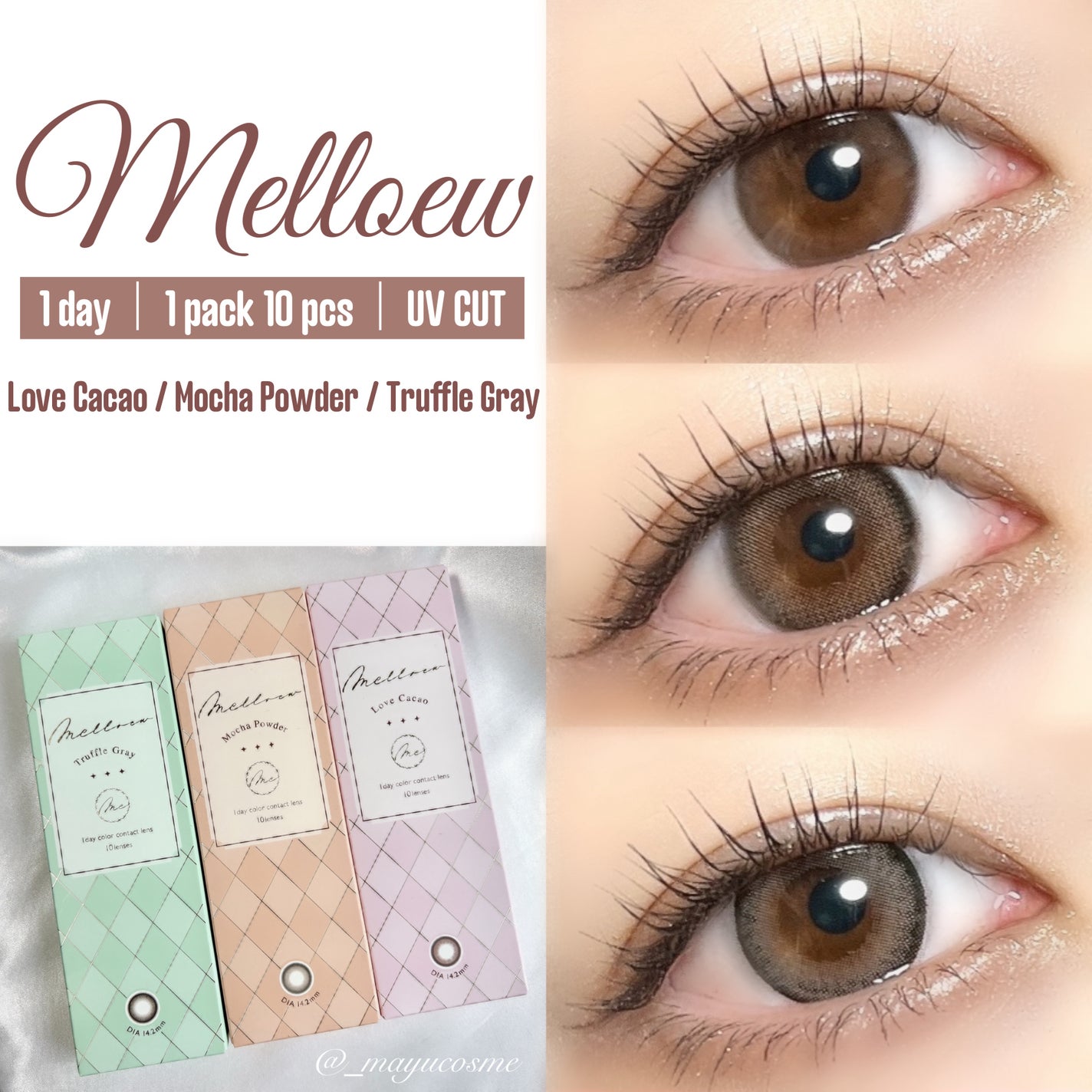 melloew 1day/melloew/ワンデー(1DAY)カラコンを使ったクチコミ(1枚目)