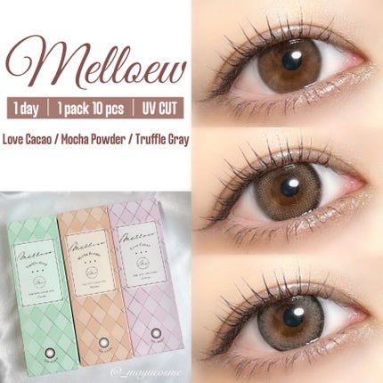 melloew 1day/melloew/ワンデー(1DAY)カラコンを使ったクチコミ(1枚目)