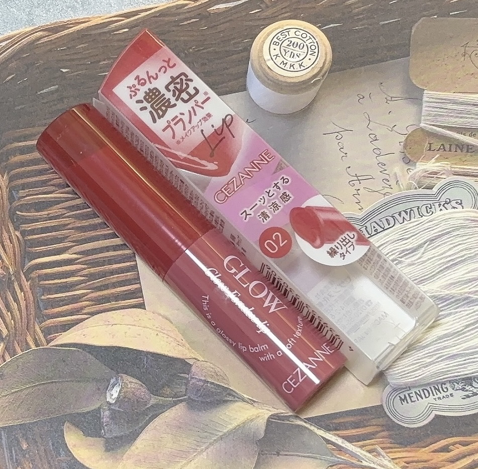 グロウフォンデュリップ 02　レイジーローズ/CEZANNE/口紅・グロス・リップライナー・リップケアを使ったクチコミ（2枚目）