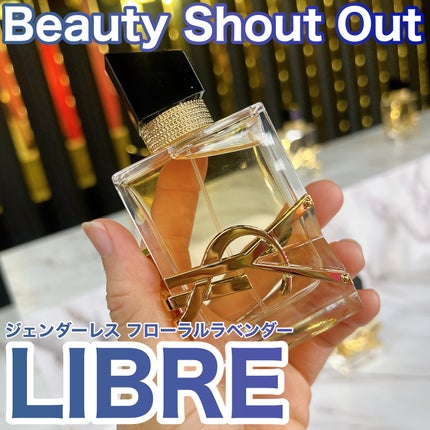 リブレ オーデパルファム/YVES SAINT LAURENT BEAUTE/香水(レディース)を使ったクチコミ(1枚目)