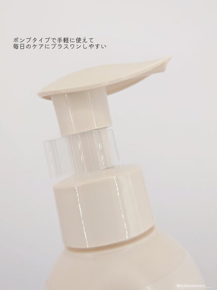 ラビオーム バリアソープ/LABiOME/デリケートゾーンケアを使ったクチコミ(3枚目)