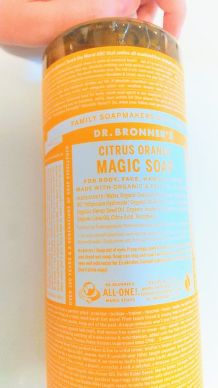 マジックソープ シトラスオレンジ/ドクターブロナー/ボディソープを使ったクチコミ(1枚目)