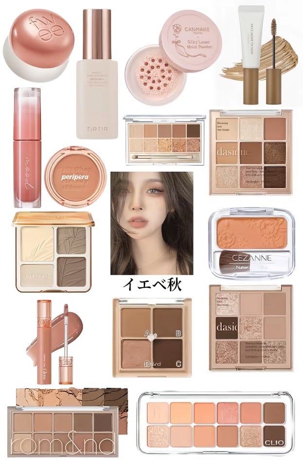 水素㌨ on LIPS 「初投稿です✨️一緒にコスメ探し、がんばりましょ‼️💕#ロムアン..」(4枚目)