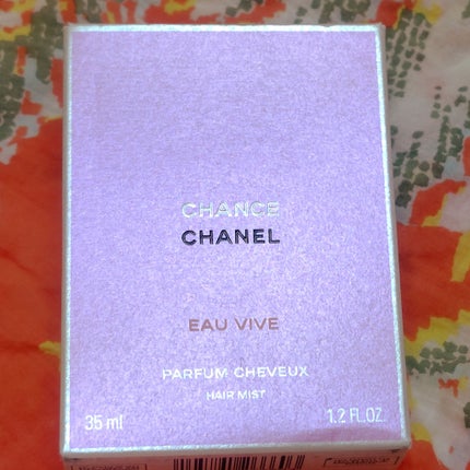 チャンス オー ヴィーヴ ヘア ミスト/CHANEL/ヘアミストを使ったクチコミ(5枚目)