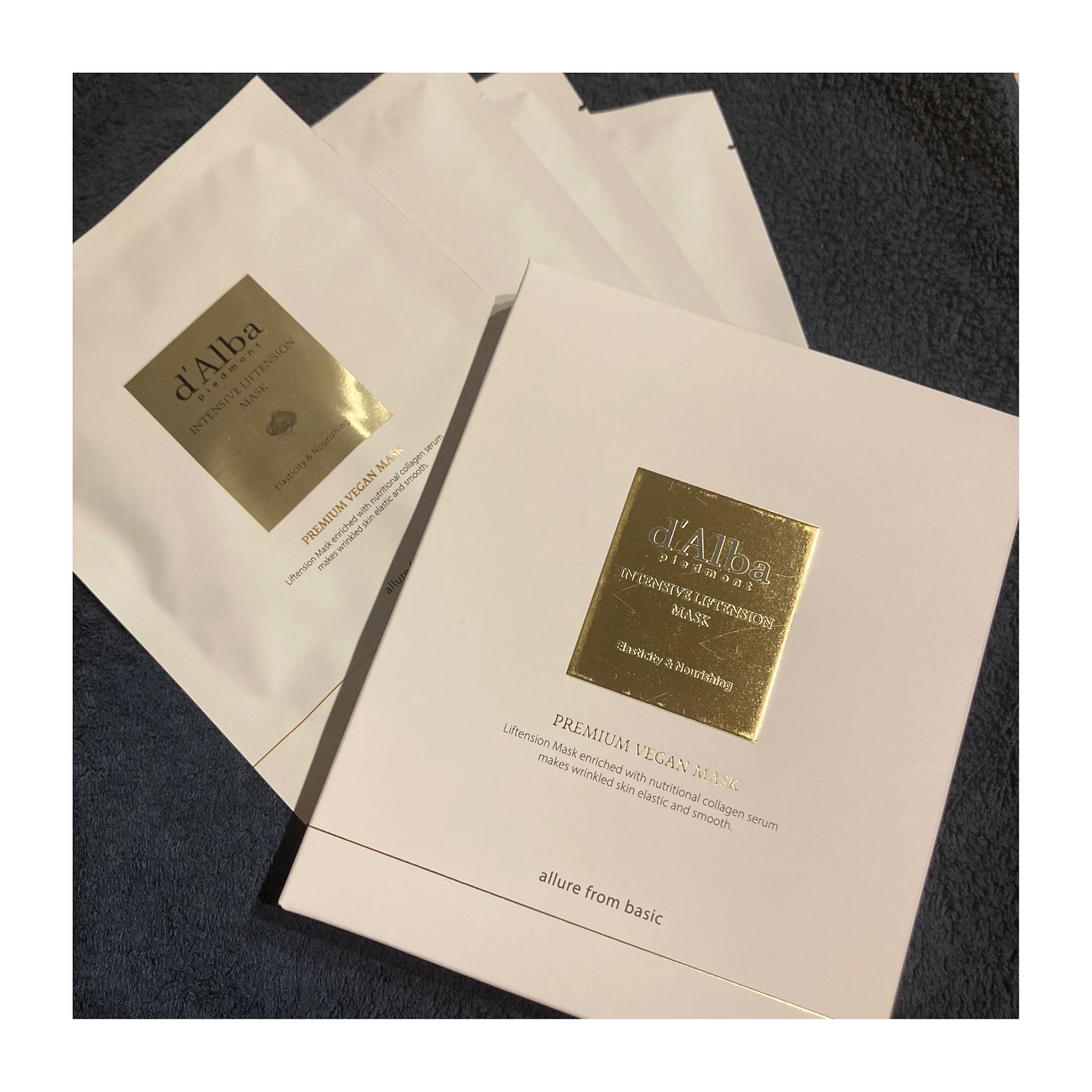 インテンシブリフテンションマスク/ダルバ/シートマスク・パックを使ったクチコミ（2枚目）