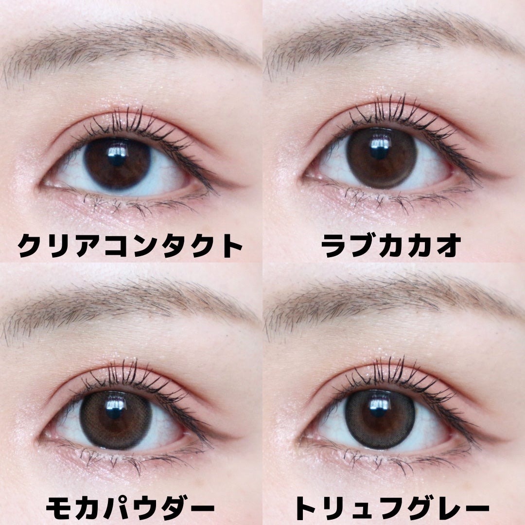 melloew 1day/melloew/ワンデー(1DAY)カラコンを使ったクチコミ(6枚目)