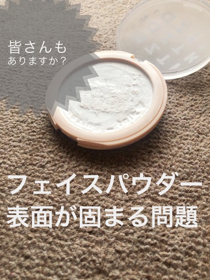 フィルタービューティパウダー/aZTK/プレストパウダーを使ったクチコミ(1枚目)