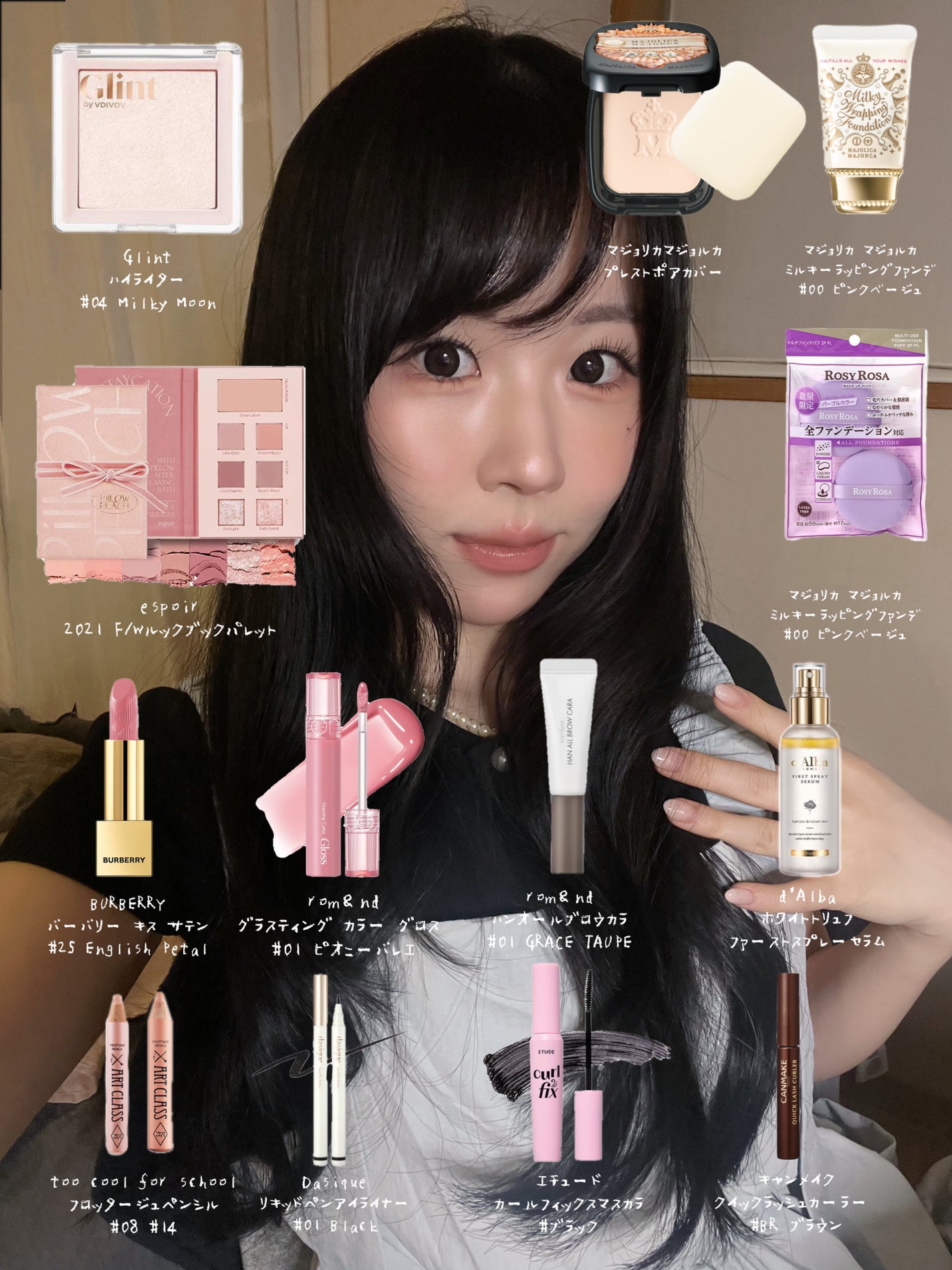 リップスティック/Burberry Beauty/口紅を使ったクチコミ(1枚目)