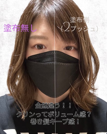 リファ ロックオイルライト/ReFa/ヘアオイルを使ったクチコミ(2枚目)