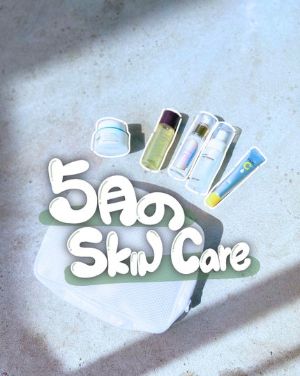 セインムー・ボーテロンド/seins mous/バスト・ヒップケアを使ったクチコミ(1枚目)