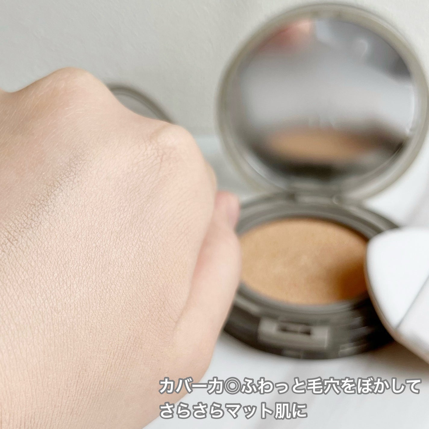 ブラーカバークッション/LUNA/クッションファンデーションを使ったクチコミ(6枚目)