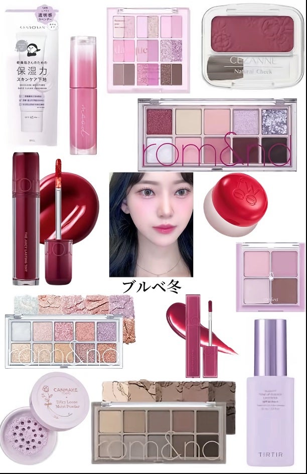 水素㌨ on LIPS 「初投稿です✨️一緒にコスメ探し、がんばりましょ‼️💕#ロムアン..」(5枚目)