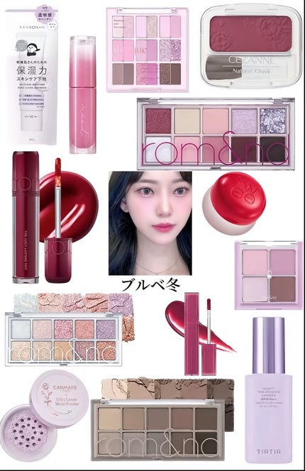 水素㌨ on LIPS 「初投稿です✨️一緒にコスメ探し、がんばりましょ‼️💕#ロムアン..」(5枚目)