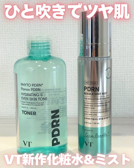 PDRN リードルショット ミスト/VT/ミスト状化粧水を使ったクチコミ(1枚目)
