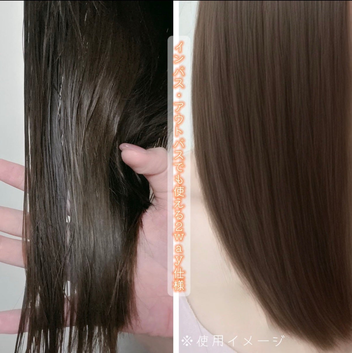 リケラエマルジョン/リトルサイエンティスト/ヘアミルクを使ったクチコミ(4枚目)