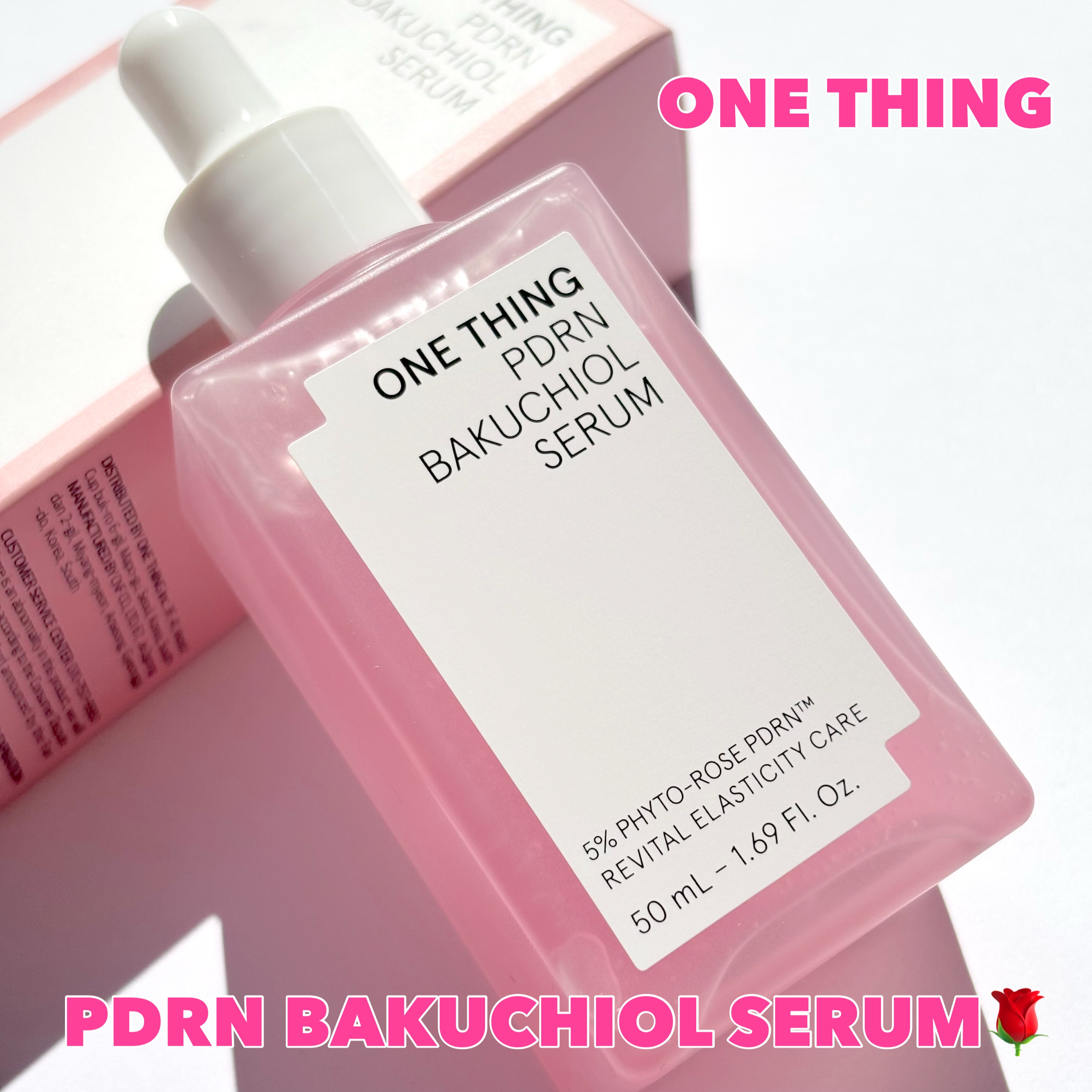 PDRNバクチオールセラム/ONE THING/美容液を使ったクチコミ（1枚目）