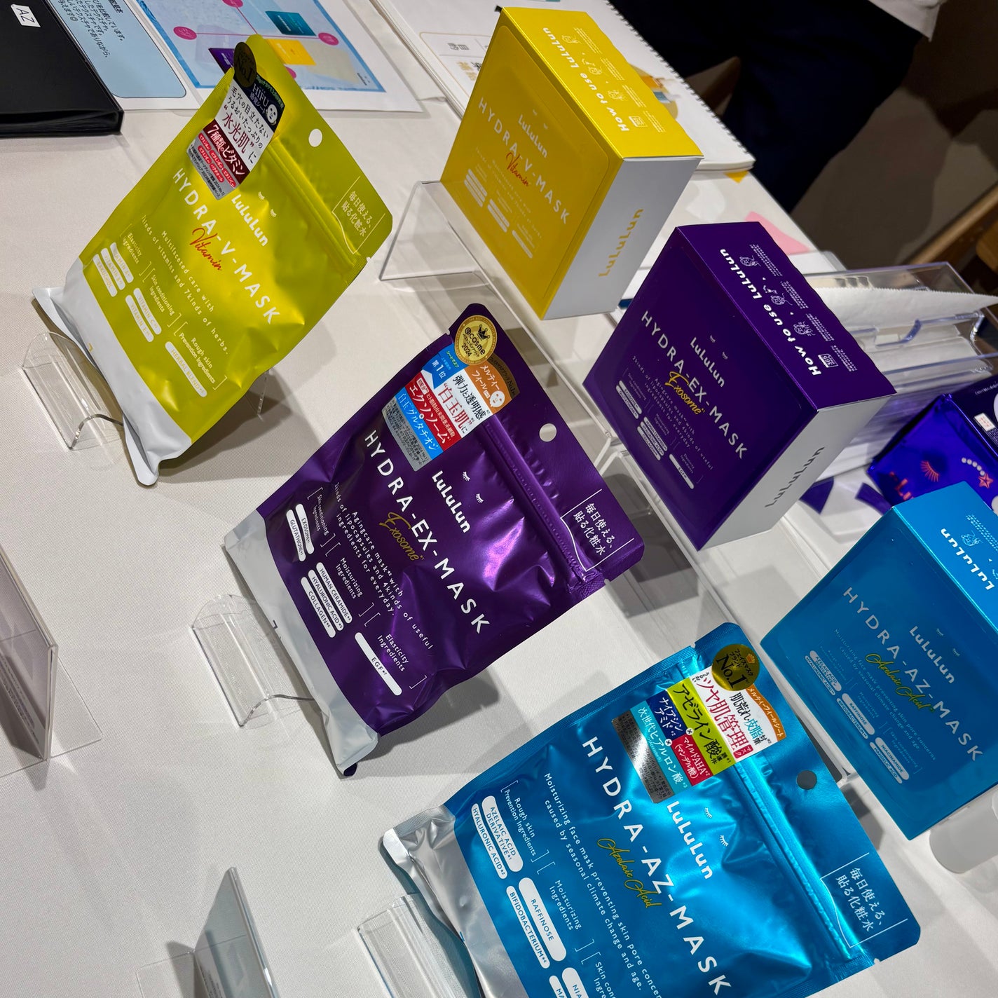 あおいメモ✍🏻/フォロバ100 on LIPS 「本日LIPSTrendFesに参加させていただきました✨️前回..」(7枚目)