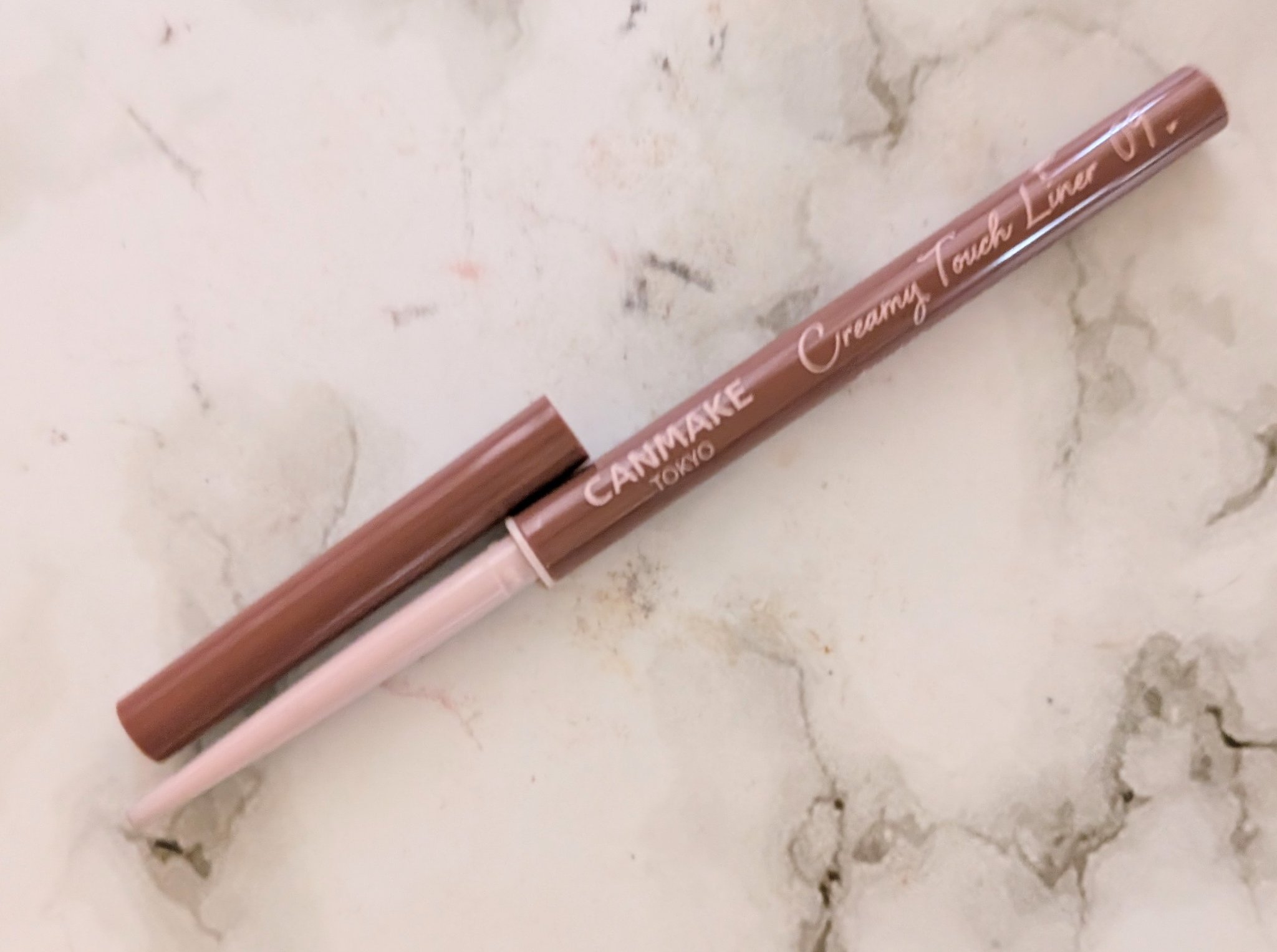 クリーミータッチライナー/キャンメイク/ジェルアイライナーを使ったクチコミ（2枚目）