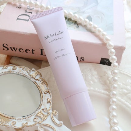 モイストラボ トーンアップ下地/Moist Labo/化粧下地を使ったクチコミ(1枚目)