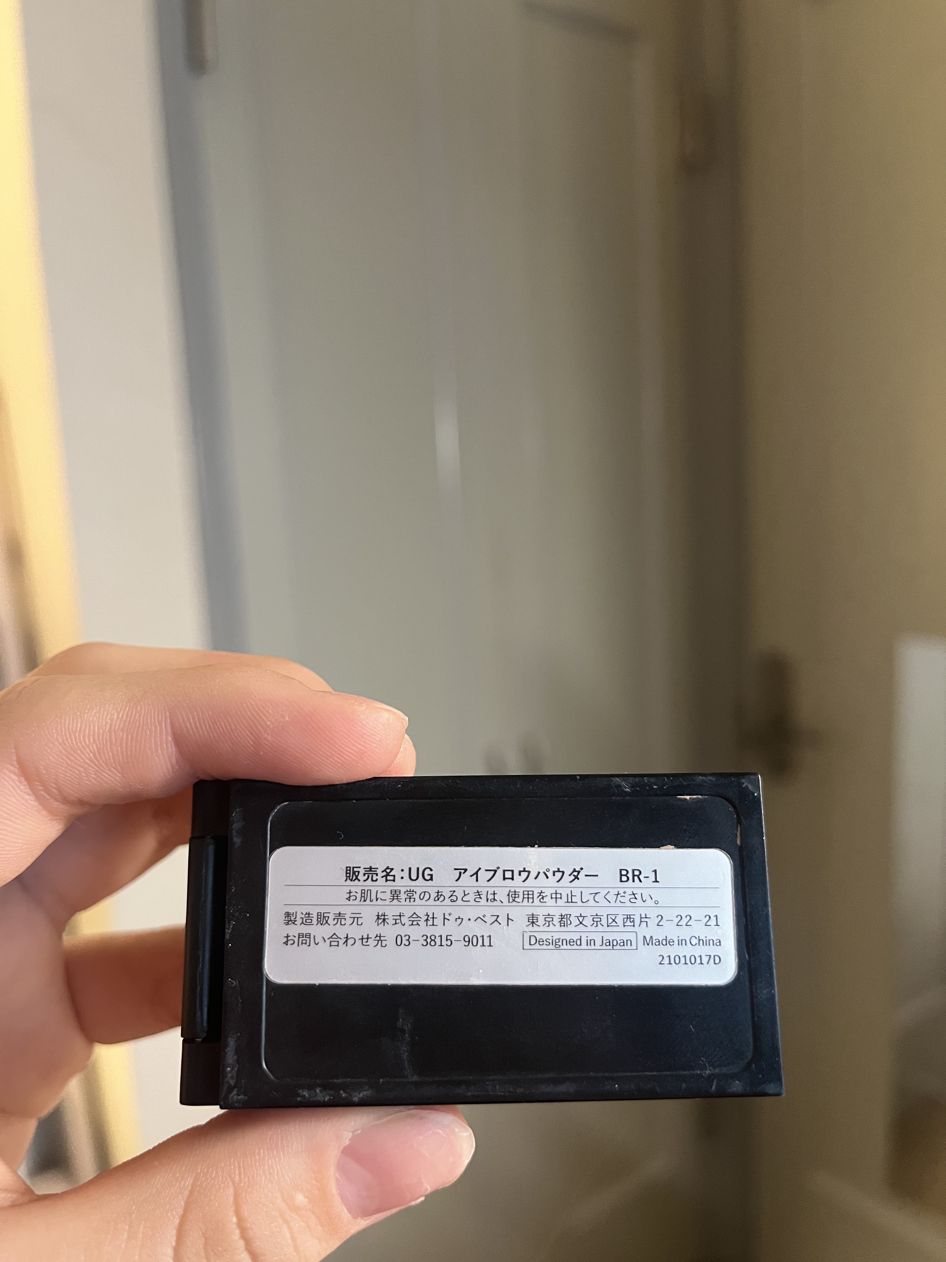 UR GLAM　EYEBROW POWDER/U R GLAM/パウダーアイブロウを使ったクチコミ（2枚目）