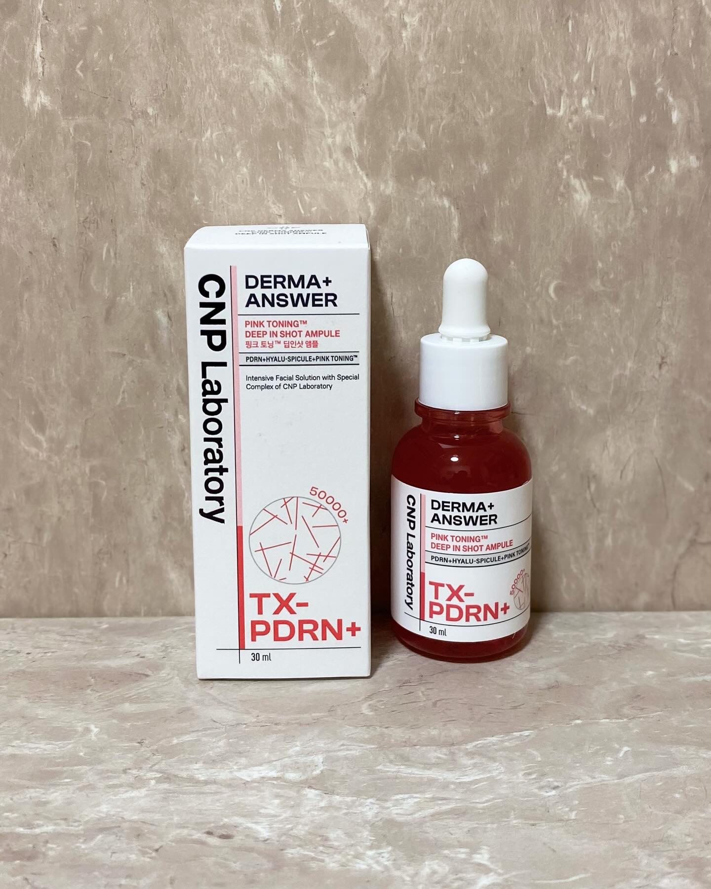 ピンクトーニング™︎ディープインショットアンプル/CNP Laboratory/美容液を使ったクチコミ（1枚目）