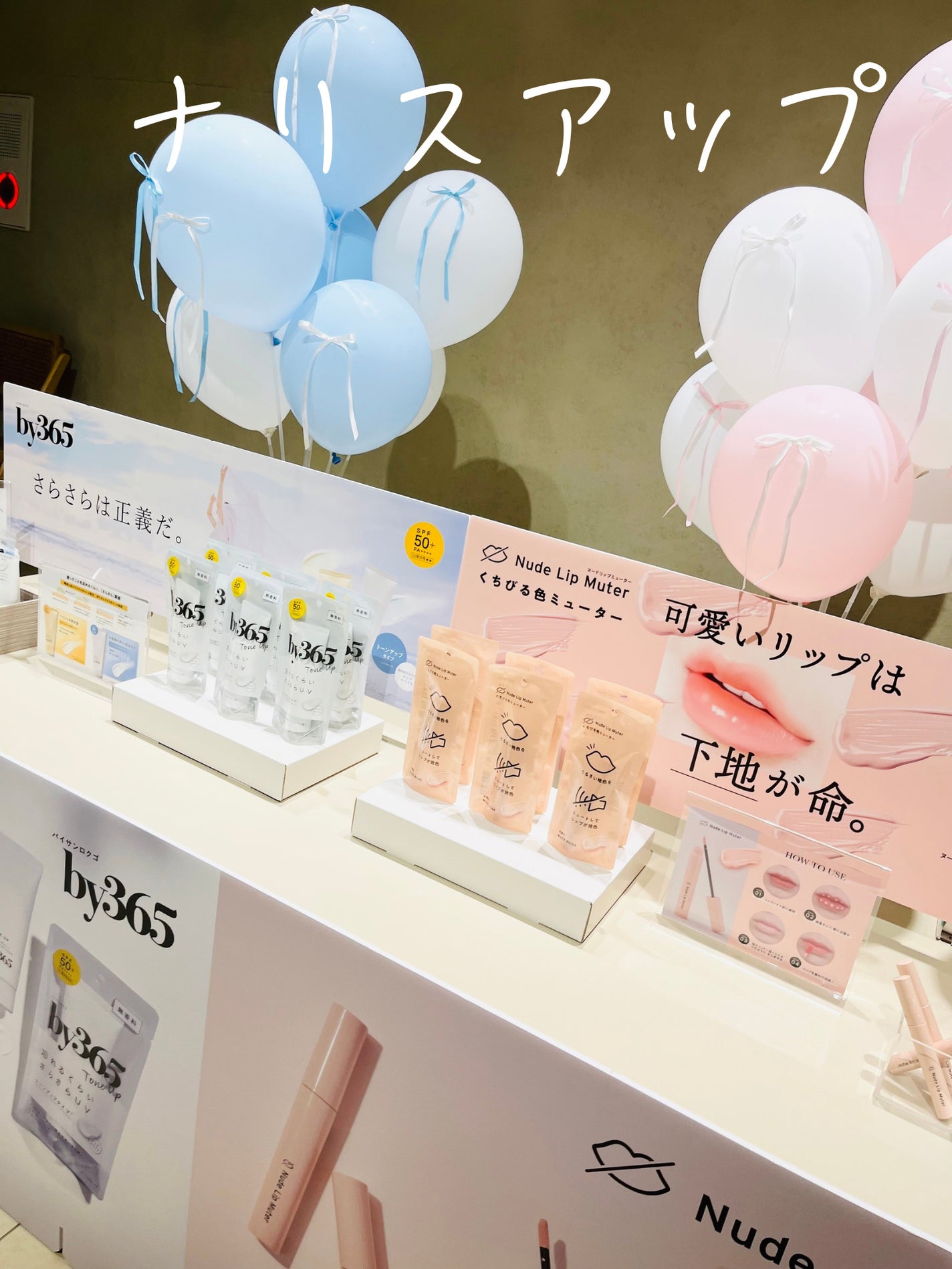 ルクエ コンク/ナリス化粧品/拭き取り化粧水を使ったクチコミ(6枚目)