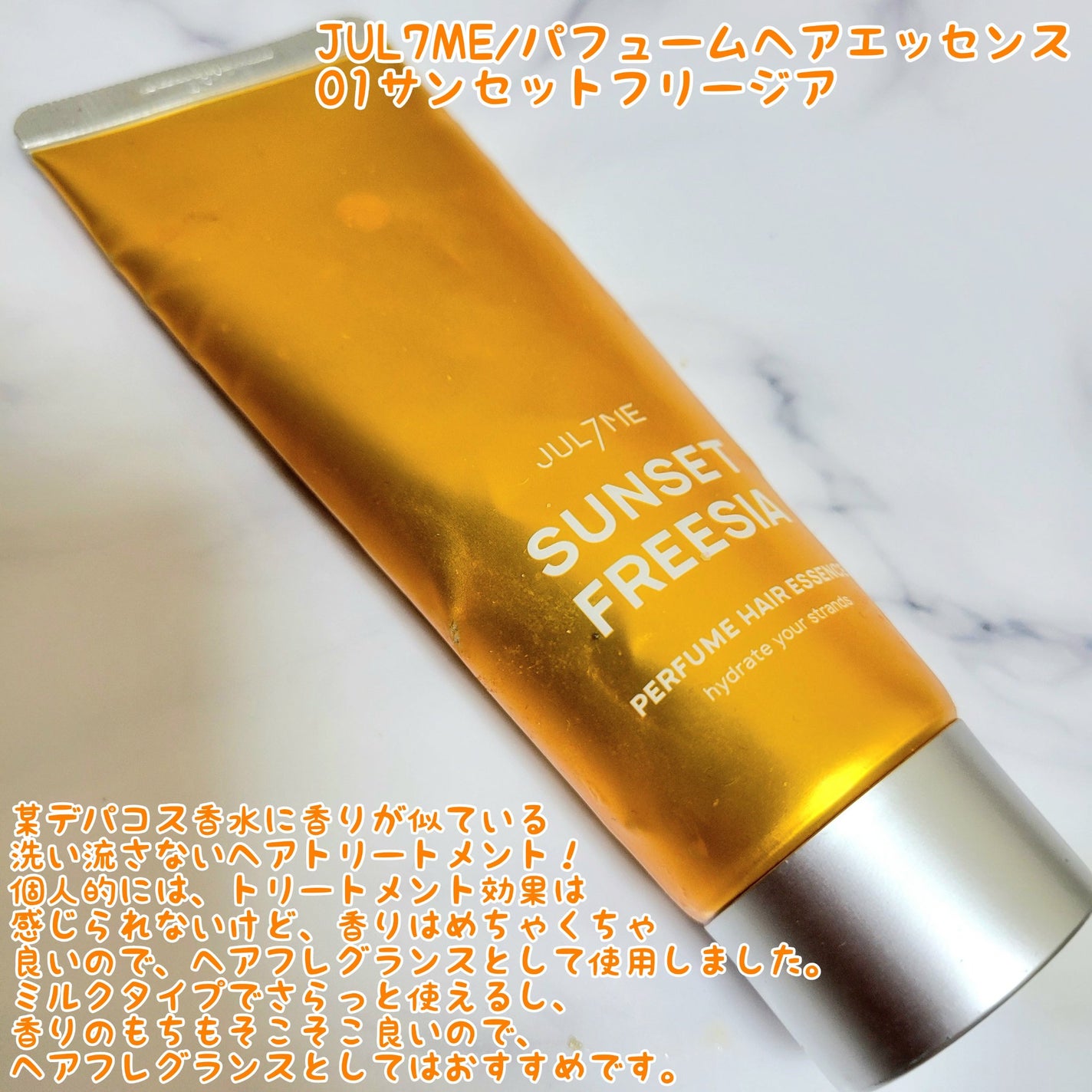 クリーミータッチライナー/キャンメイク/ジェルアイライナーを使ったクチコミ(7枚目)