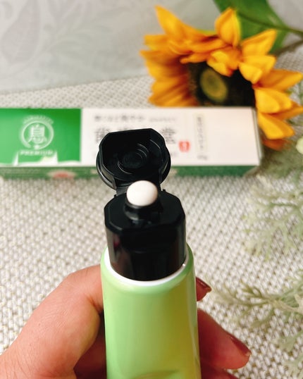 薬用フレッシュペースト【医薬部外品】/歯磨き堂/歯磨き粉を使ったクチコミ(3枚目)