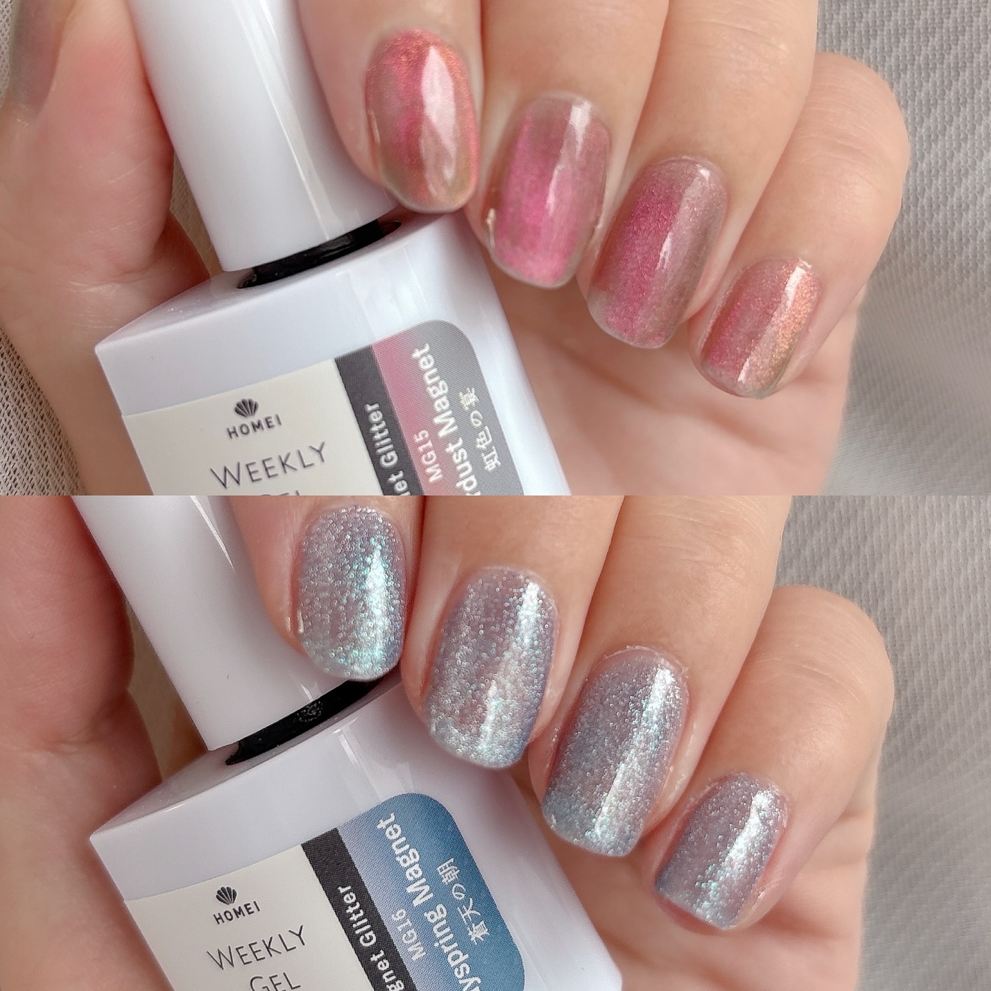 HOMEI ウィークリージェル/HOMEI/ジェルネイルを使ったクチコミ（2枚目）