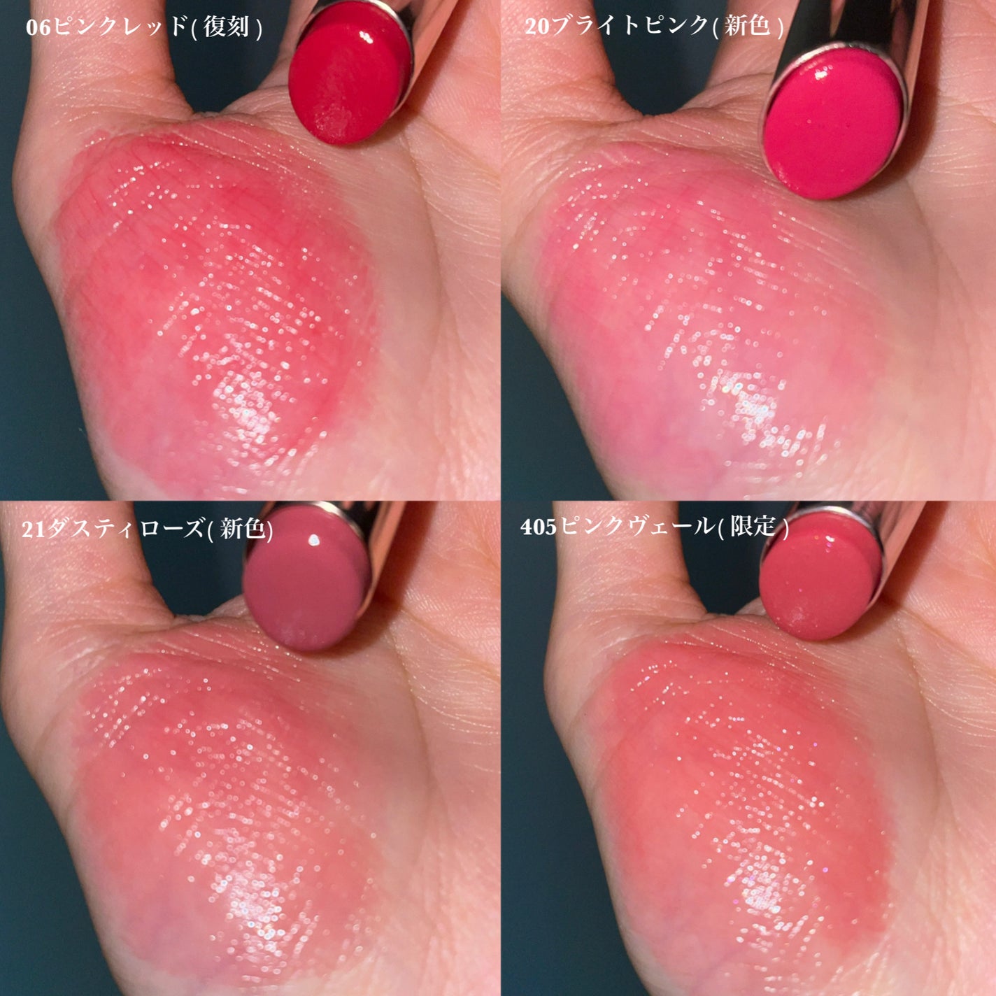 オペラ リップティント N/OPERA/リップティントを使ったクチコミ(3枚目)