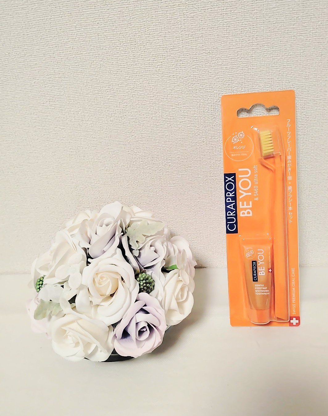 クラプロックスビーユー 歯ブラシ＋歯みがきパック　ピーチ＋アプリコット/CURAPROX/歯磨き粉を使ったクチコミ（2枚目）