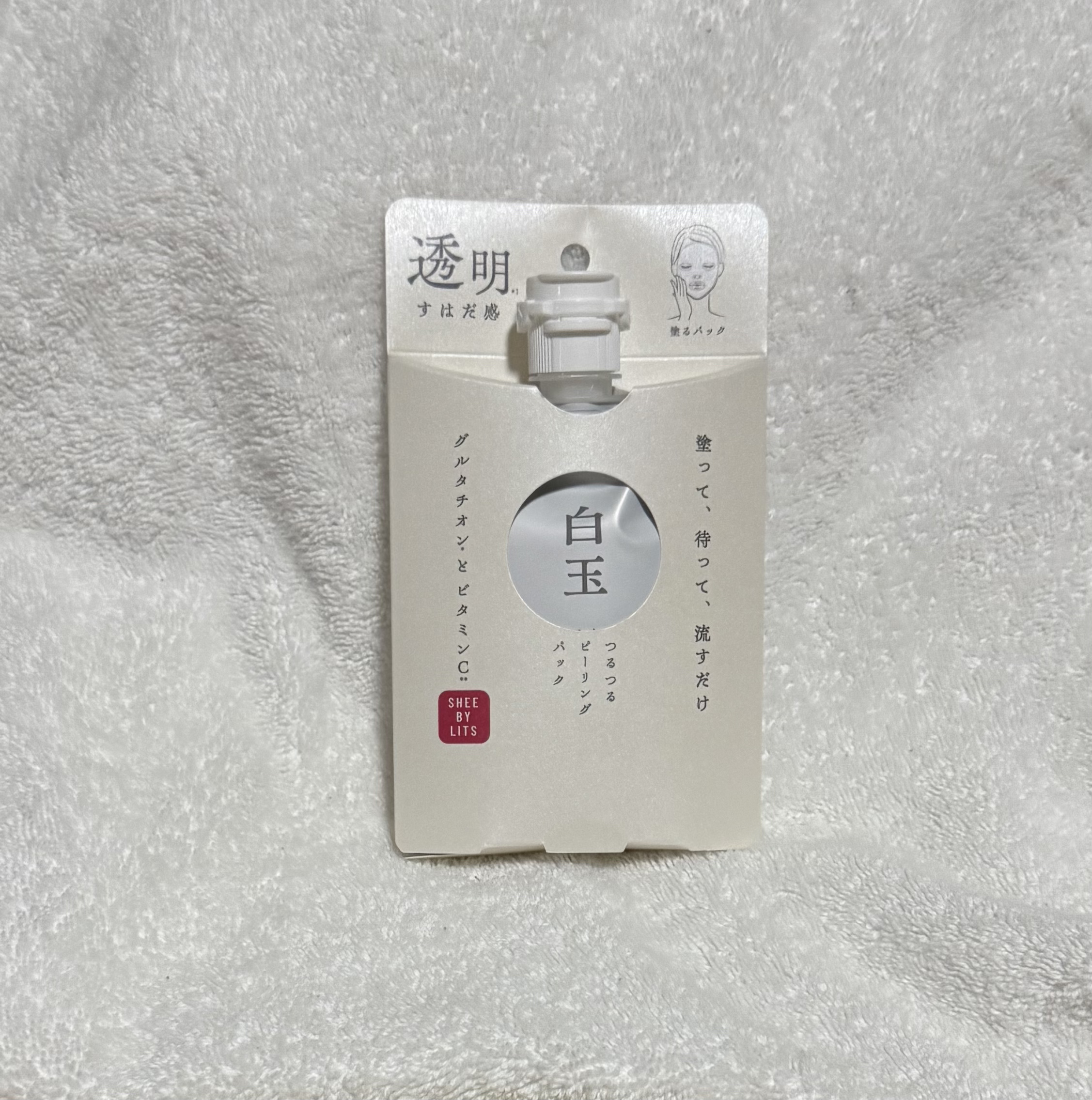 SHEE BY LITS 白玉ミルクピーリングパック/リッツ/洗い流すパック・マスクを使ったクチコミ（1枚目）