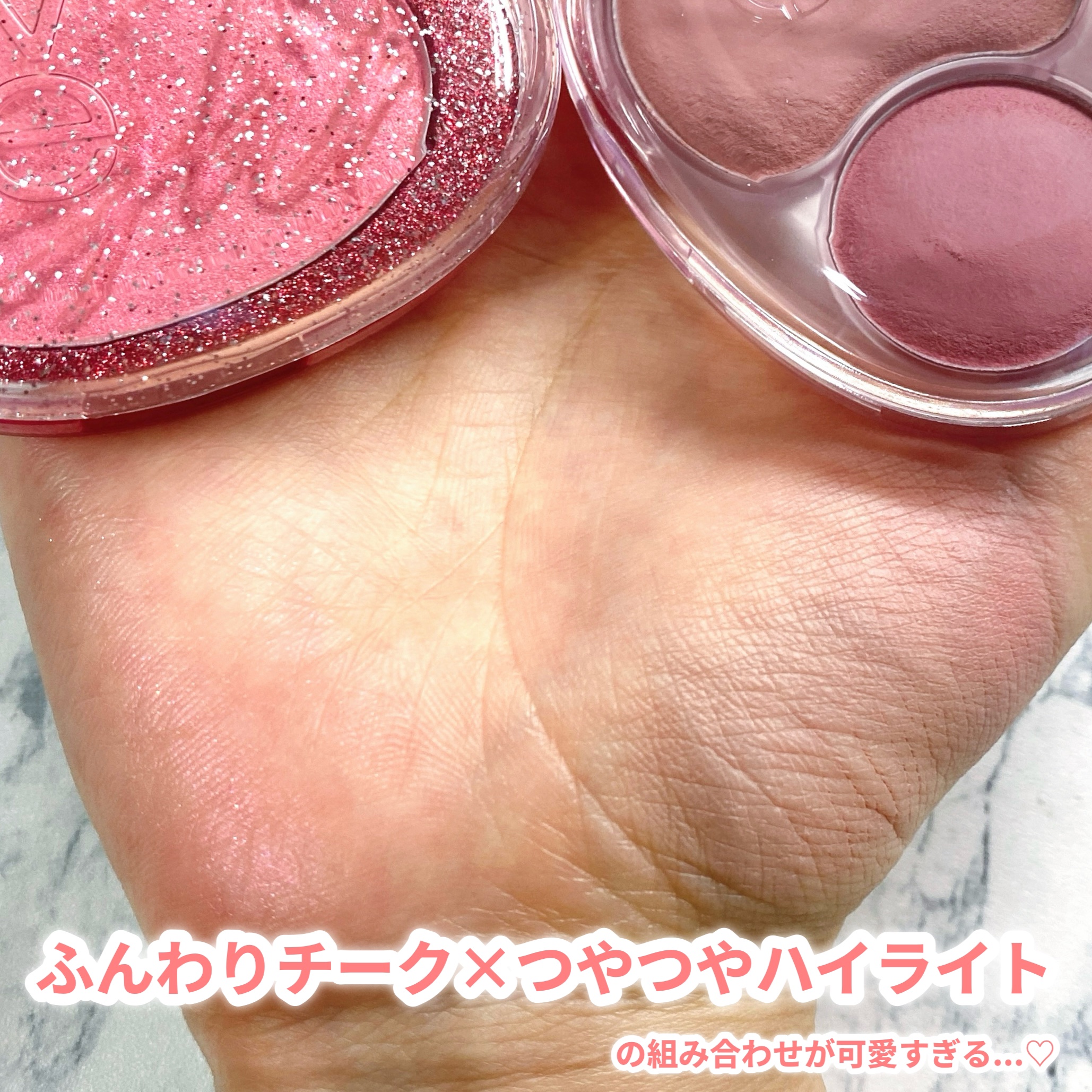 デュアルチークメロウ/fwee/ジェル・クリームチークを使ったクチコミ（3枚目）