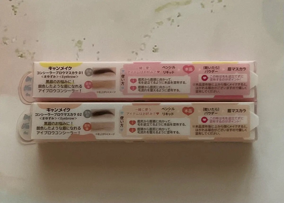 ケイト デザイニングアイブロウ3D/KATE/パウダーアイブロウを使ったクチコミ（2枚目）